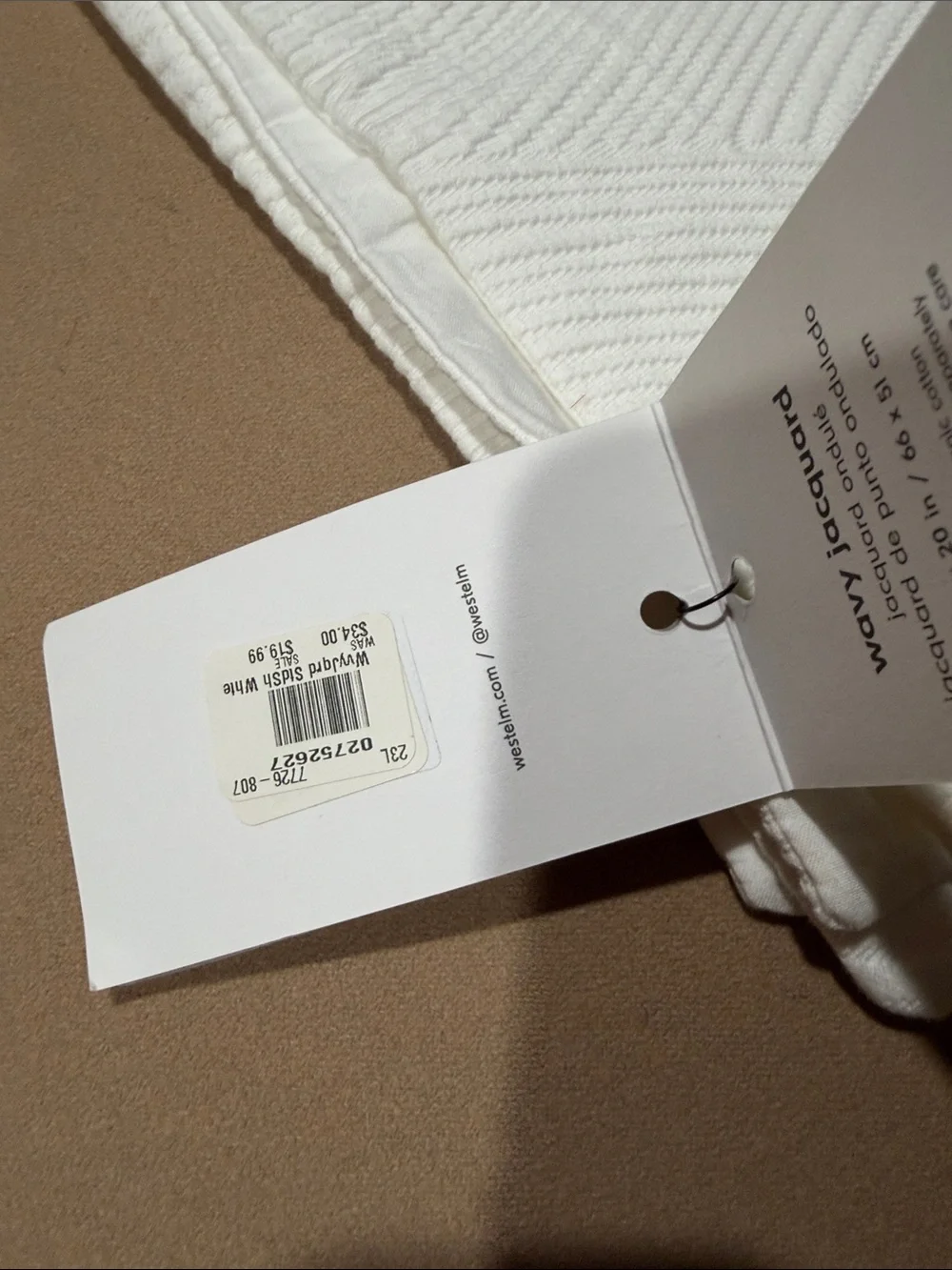 West Elm textured quilted